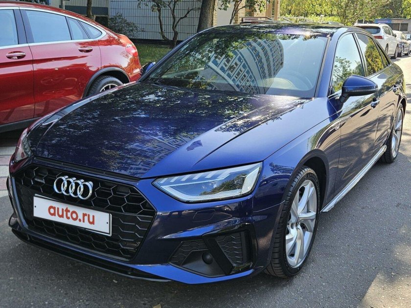 Синий ауди