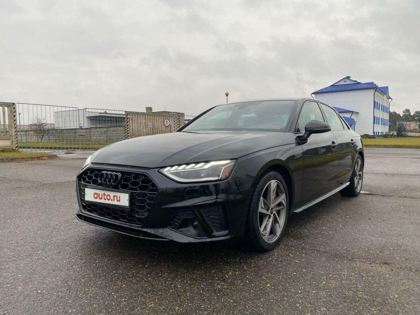 Ауди а 4 б 9