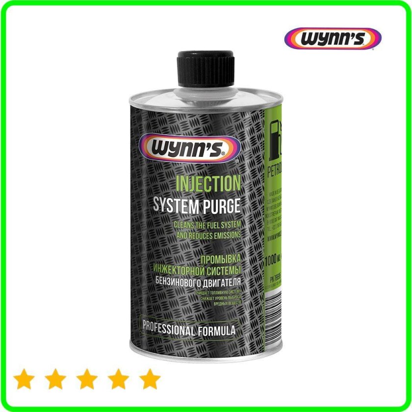 Wynns промывка инжекторной системы бензинового