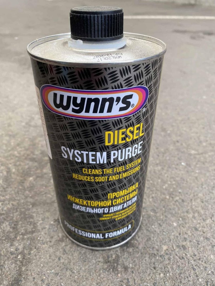 Wynns Diesel System Purge (1 л.)