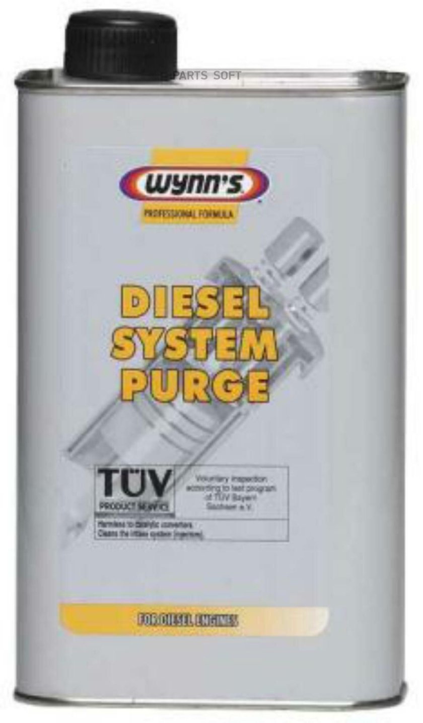Wynns Diesel System Purge (1 л.)