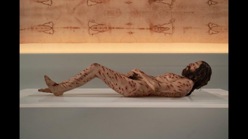 Туринская плащаница в Турине