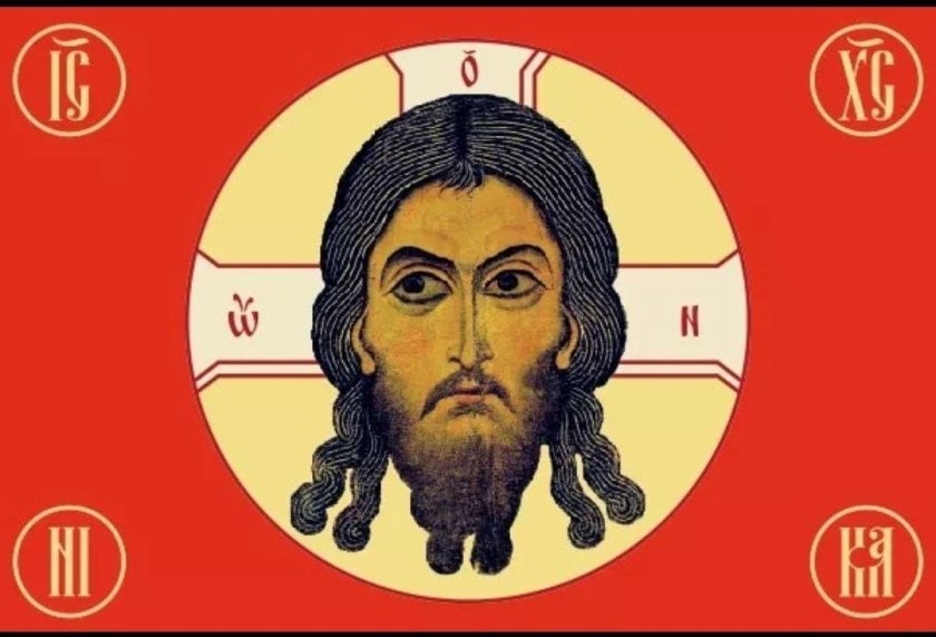 Спас Нерукотворный флаг