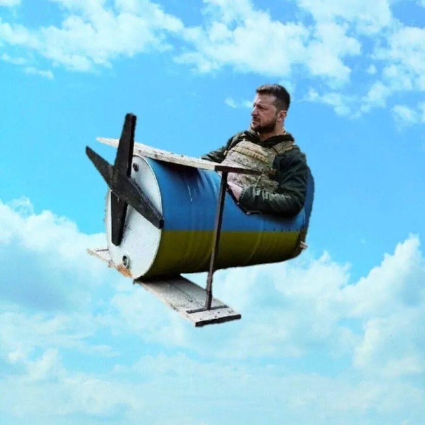 Призрак Киева Зеленский