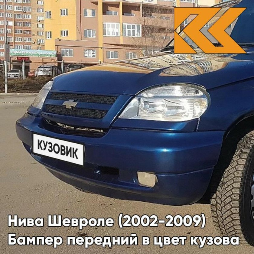 499 Ривьера Нива Шевроле