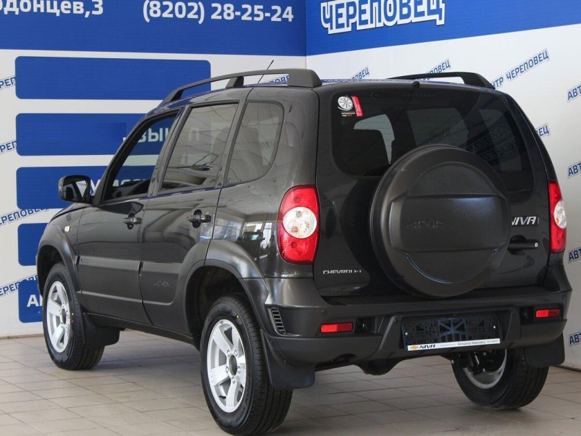 Нива Шевроле 2020