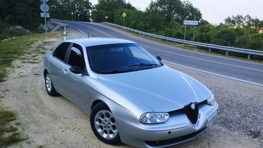 Серебристая бестия