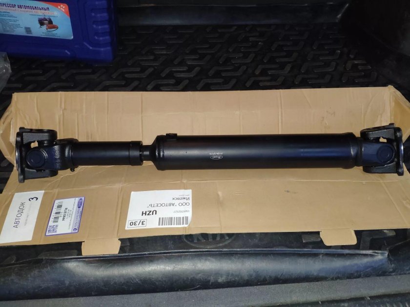 Китайский карданный вал для БТЗ-243к