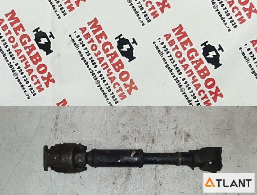 Тойота Хайлюкс карданный вал