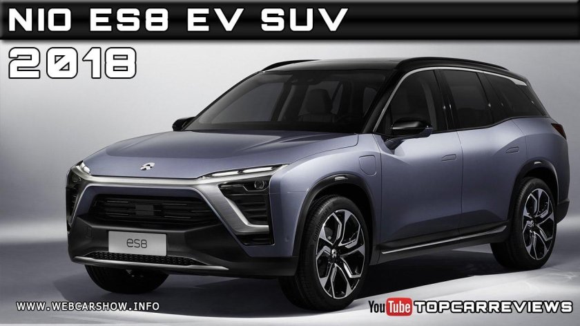 Электромобиль nio es8