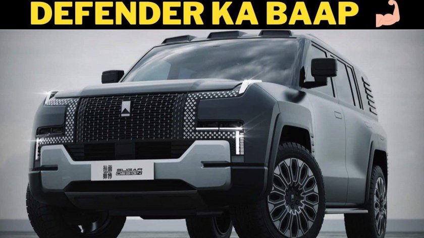 Yangwang u8 внедорожник