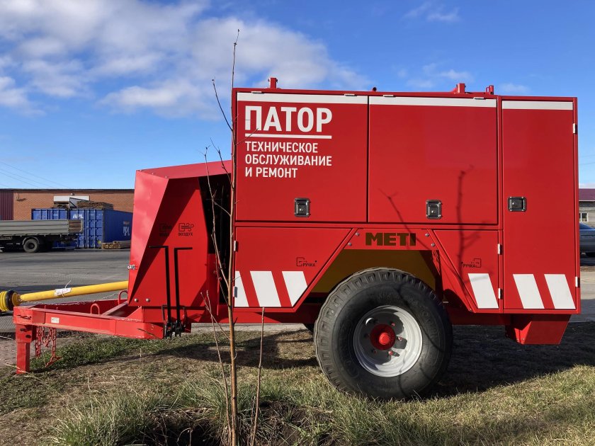 ПАТОР прицепной агрегат технического обслуживания и ремонта