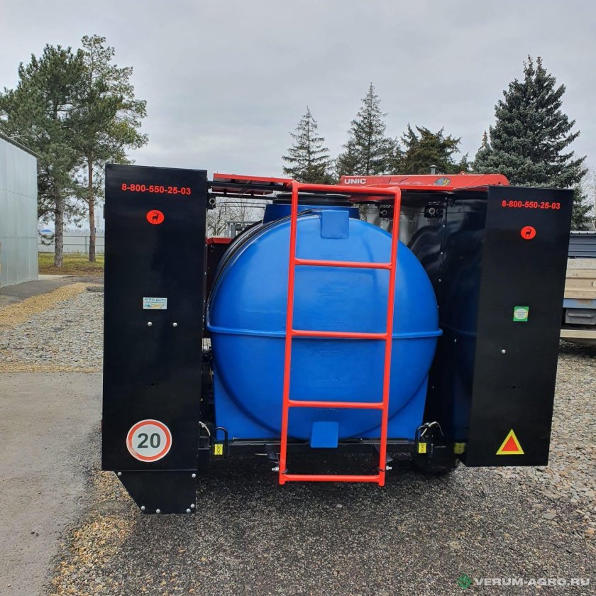 Опрыскиватель прицепной