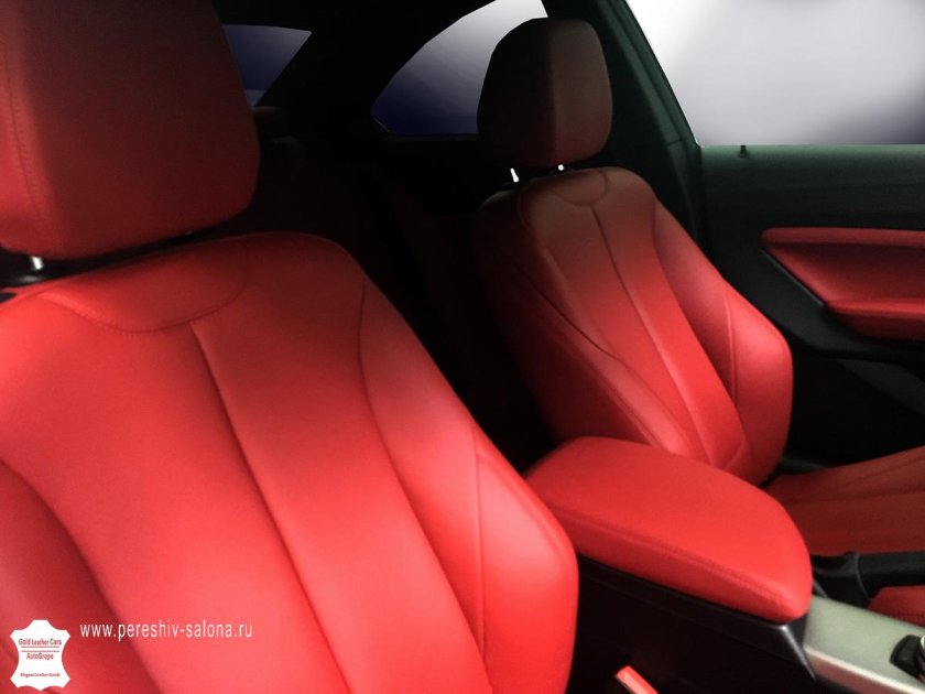 Красный кожаный салон Камри