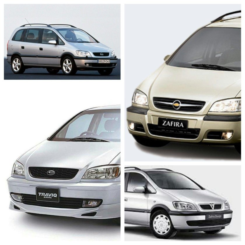 Субару Травик Vauxhall Zafira