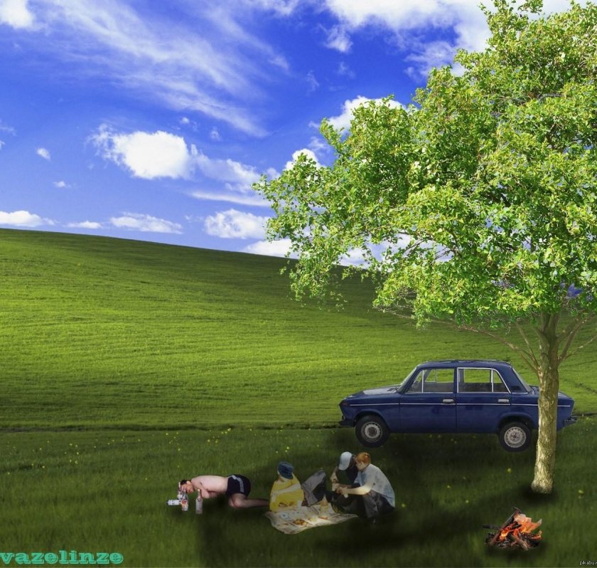 Безмятежность XP