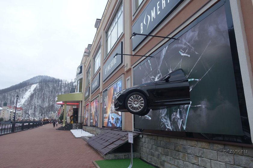 Казино роза Хутор