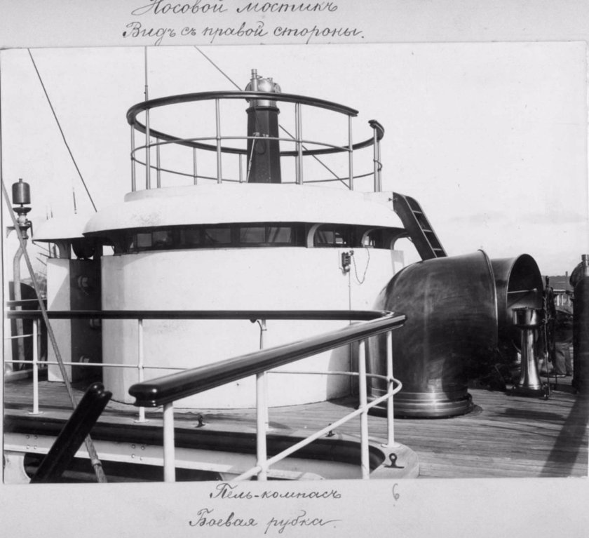 Боевая рубка броненосца