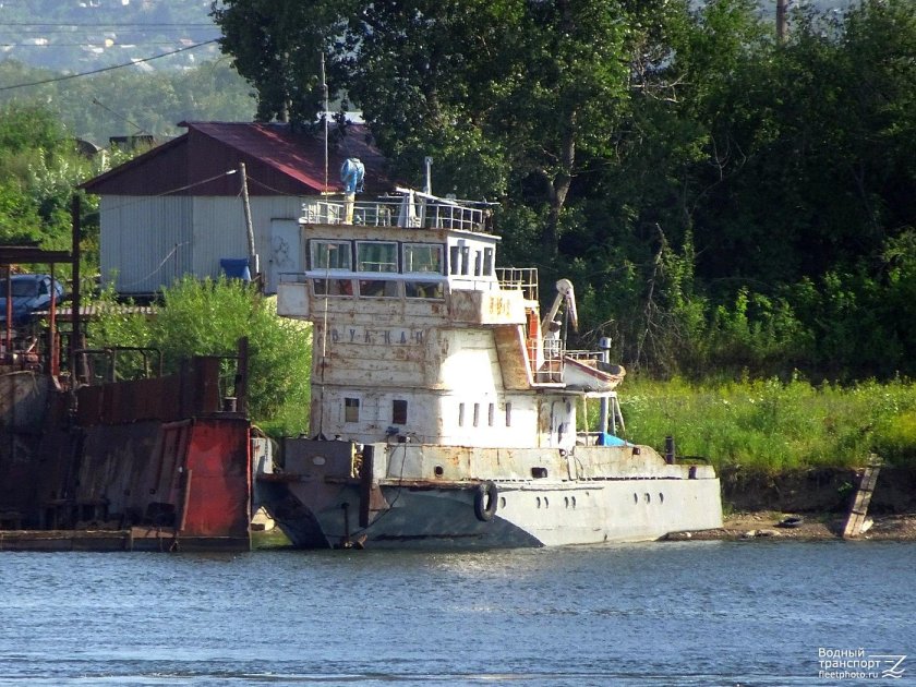 Теплоход вулкан