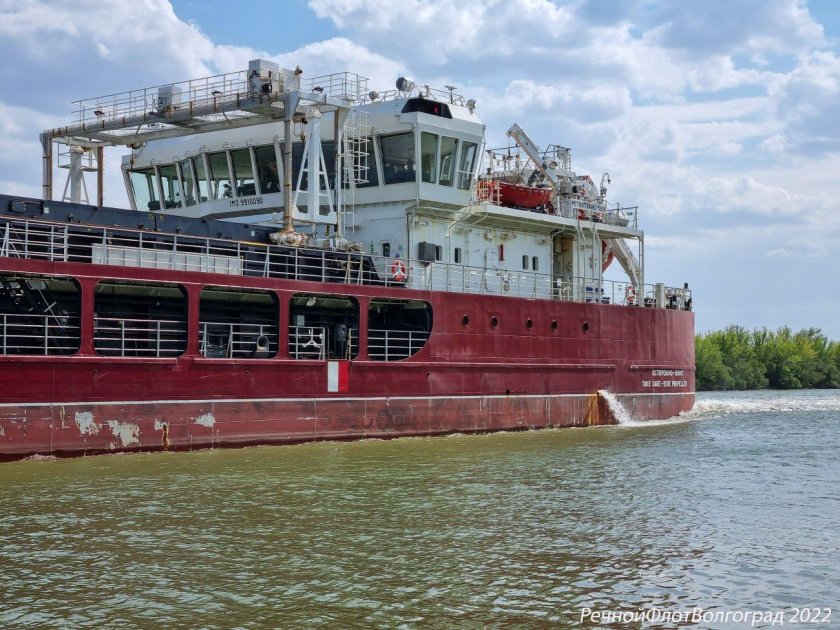 Петротранс 5905 судно