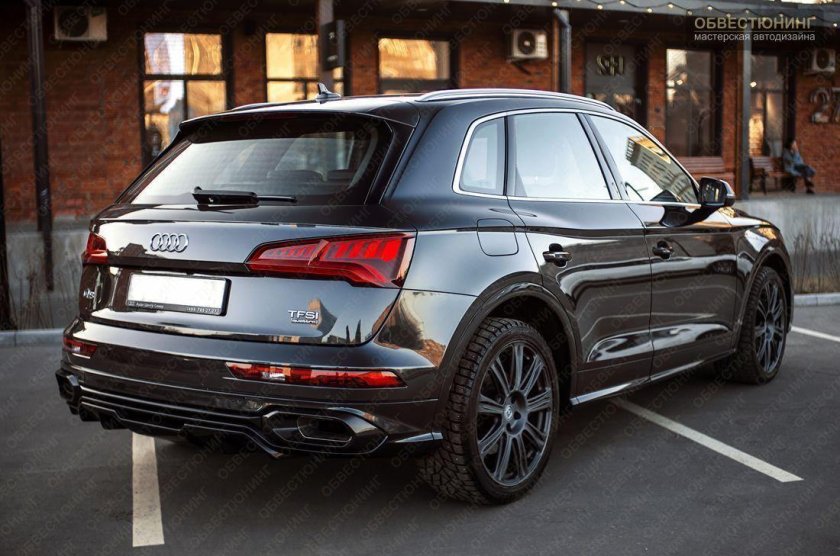 Ауди МТР