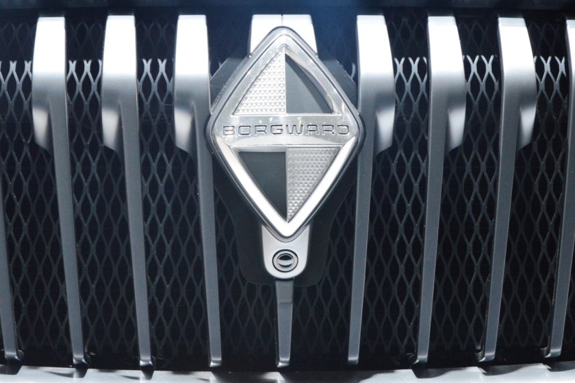 Borgward логотип