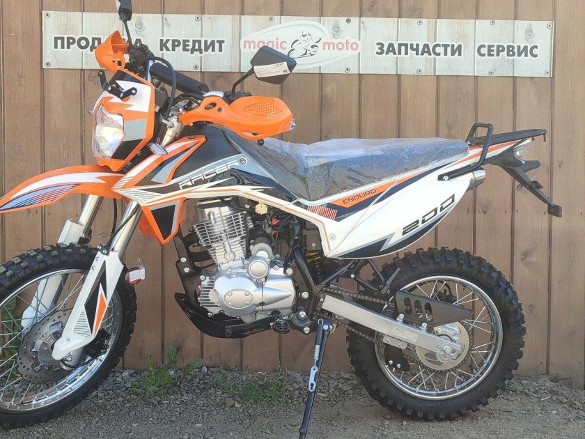 Racer rc200gy-c2 Enduro