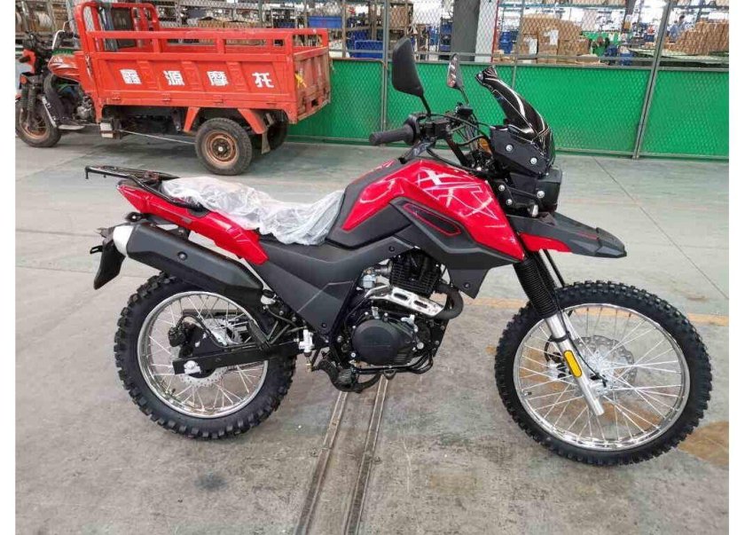 Мотоцикл Fireguard 250 Trail