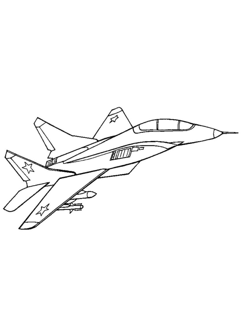 Раскраска. Военные самолеты