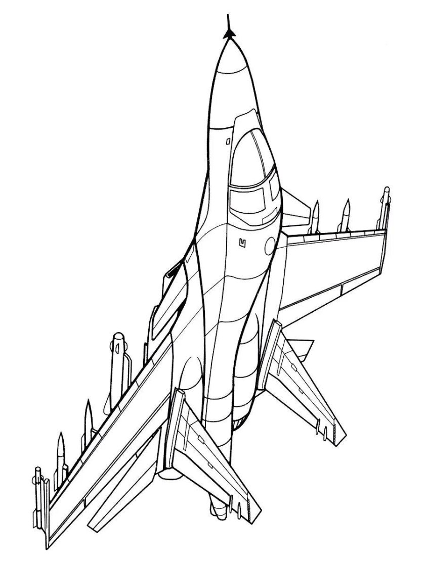 Раскраска истребитель