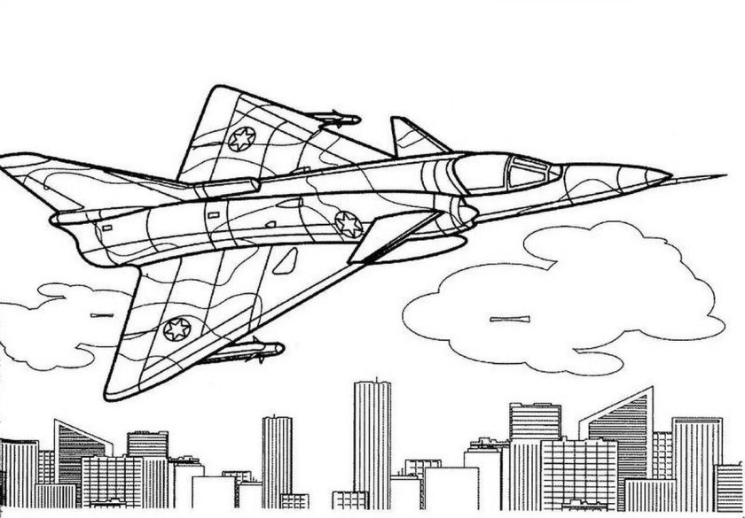 Раскраска. Военные самолеты