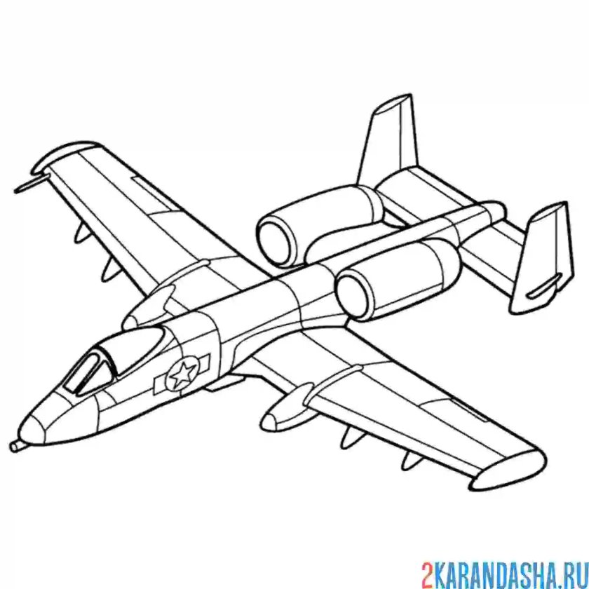 Самолеты. Раскраска