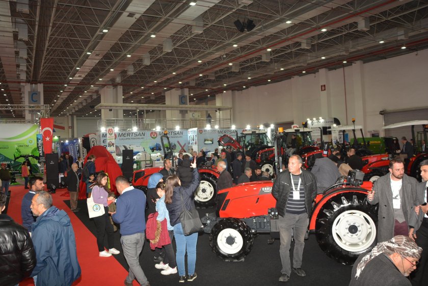 Сельскохозяйственная выставка