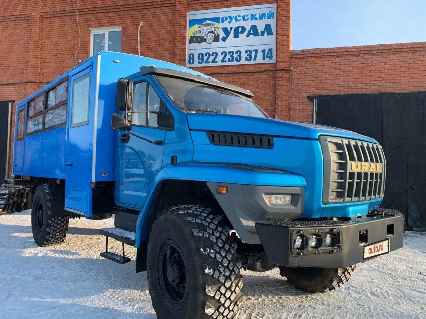 Автомобиль Урал Урал 3255