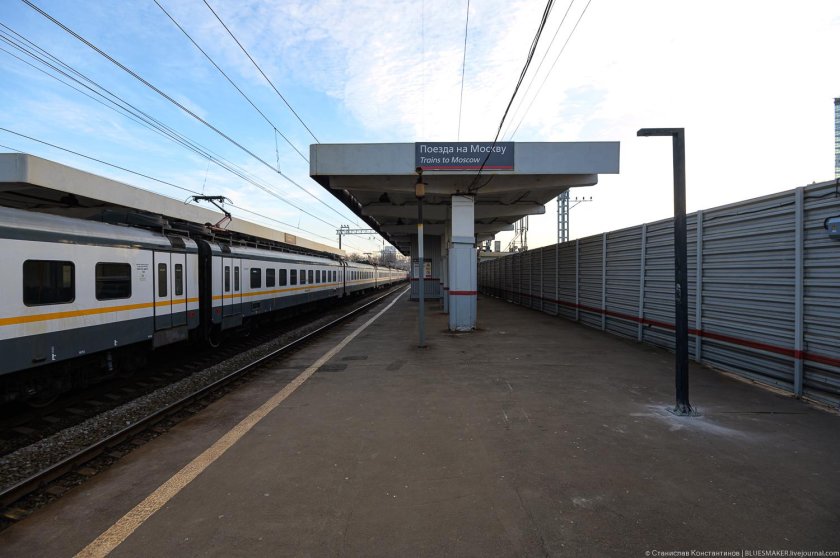 МЦД 1 Тимирязевская