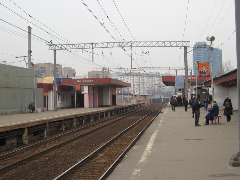 ЖД станция Тимирязевская