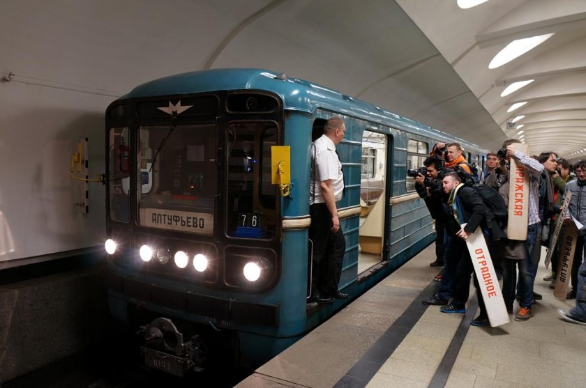 Номерной поезд метро