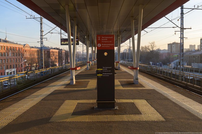 Станция Тимирязевская МЦД