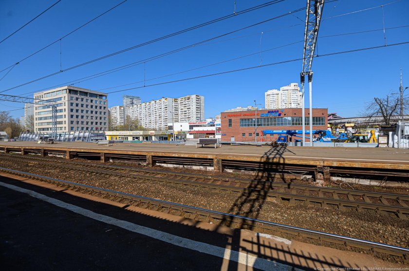 Щербинка жд станция