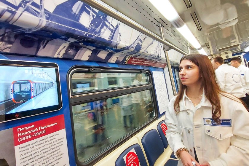 Поезда на Серпуховско-Тимирязевской линии