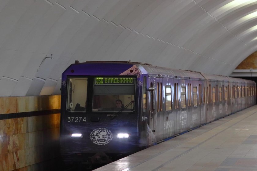 Москва вагон метро