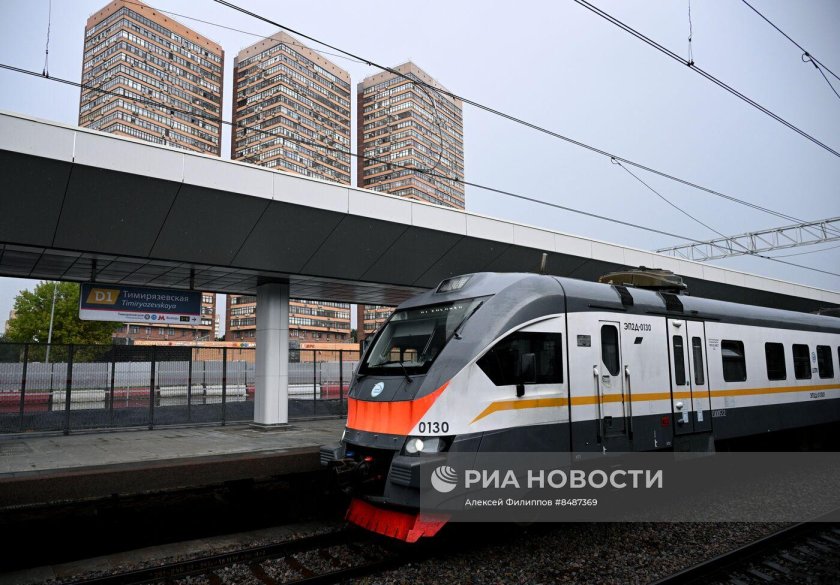 МЦД 3 поезда