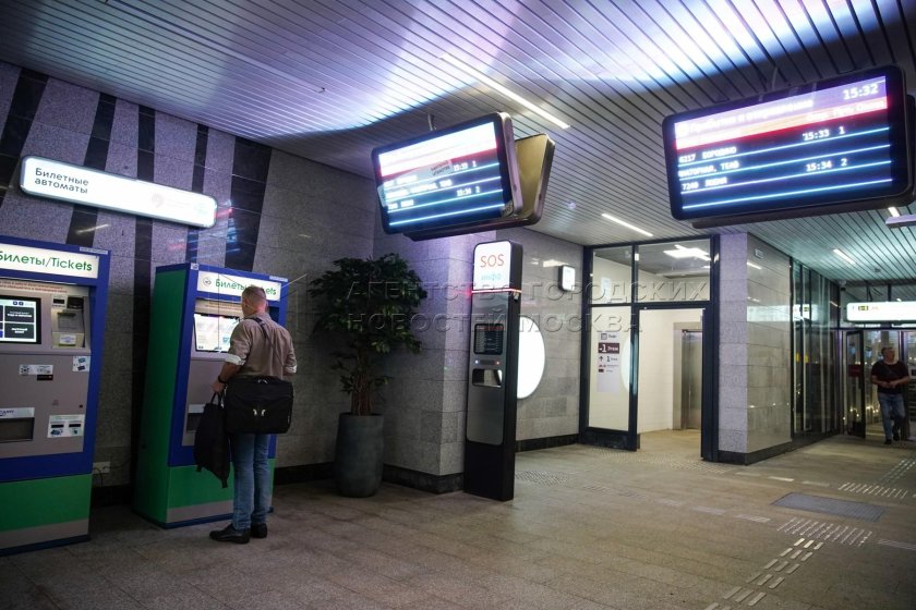 МЦД 1 Тимирязевская