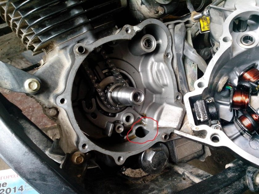 Ротор зажигания Ирбис ТТР 250