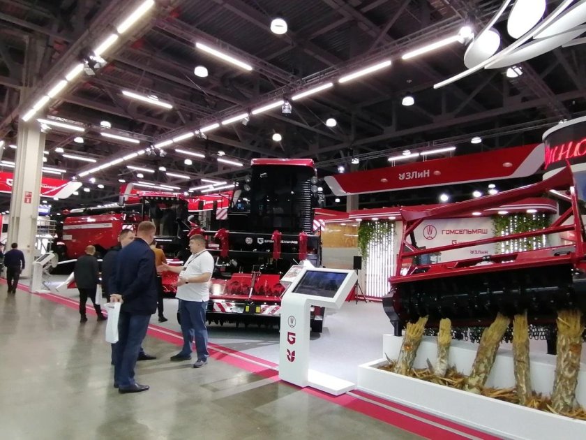 АГРОСАЛОН 2022