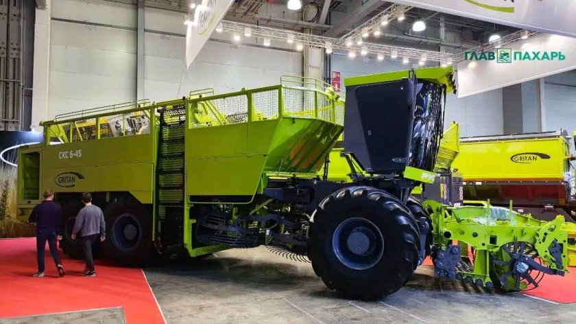 Агросалон 2024