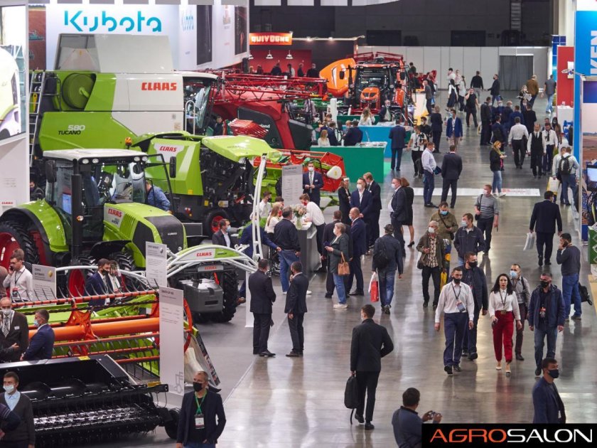 Выставка АГРОСАЛОН 2022