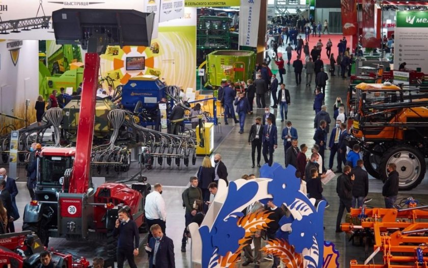 Крокус Экспо выставка сельхозтехники 2022