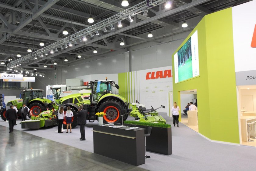 АГРОСАЛОН 2022