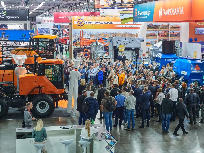 Бирюков самара пегас агро